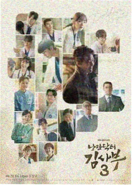 超体免费观看视频 完整剧情逐帧复盘